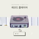 ASSEMBLE PC 이미지