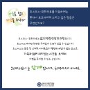 연세성모의원 이미지
