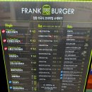 프랭크버거 경북상주점