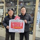 (주)타이어 탑 이미지