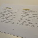 이오브이학원，이오브이어학원 | 홍대 영어회화 영어스터디 브이에이치아카데미