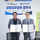 영남직업전문학교 이미지