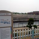 부천물박물관 네이버블로그