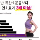 커브스 관저클럽 이미지