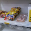 영등포구 신길4동주민센터 이미지