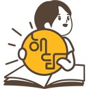 (유)해담 - 14434 | (유)해담