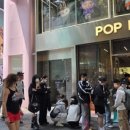 명동마트 이미지