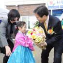 문경시립어린이집 이미지