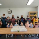 남산유치원 이미지