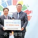캠프PC방당진본점
