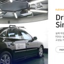 주식회사 이노시뮬레이션 이미지