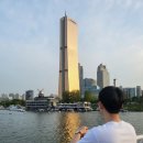 남산아파트여자 경로당 | 230억도 아니고 23억인데(feat 서울이 좋은 남자)