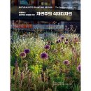 목수책방 이미지
