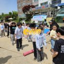 정재 초등학교 이미지