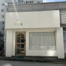 영등동-58 이미지