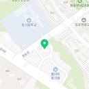 서울닥터윤치과의원 이미지