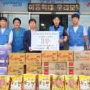 청림동행정복지센터 이미지