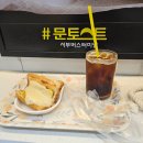 24.07.08 ~ 24.07.11 다낭여행1 김해공항 확장 후 면세품 인도장, 포박하이, 아보라호텔, EMI spa 후기