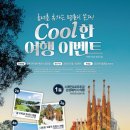 명륜진사갈비 이미지