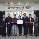 위아파트너스