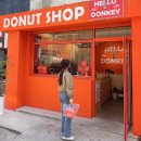 헬로동키 이미지