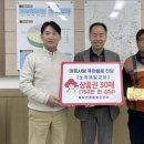노곡