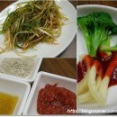 성암식당