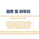 밥구정로데오 네이버블로그