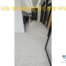 클린팡팡셀프빨래방 - 김해시 경원로73번길 15 | 클린팡팡셀프빨래방