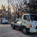 계도