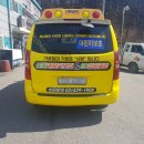 신동태권키즈짐 이미지