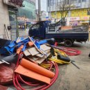 용인대SM복싱클럽 | 용인대SM복싱클럽3관 리모델링 [금천구복싱 금천복싱 시흥동복싱 독산동복싱]