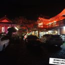 한치골길 이미지