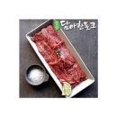 농업회사법인 동부식품(주)
