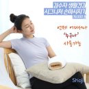 압구정메디필