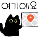 진세이우동 이미지
