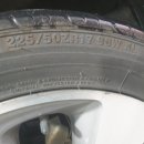 제일타이어 이미지