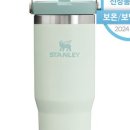 플로우 버터 이미지