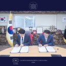 한국경비산업