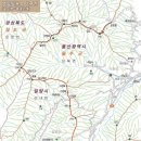 운문령식당