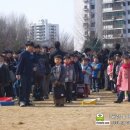 성남은행초등학교 네이버블로그
