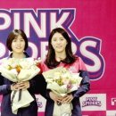 일진세탁 이미지