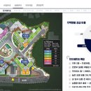 외동농협 하나로마트 이미지