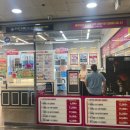 으뜸플러스안경 서울신도림점 이미지