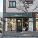 스페스커피