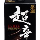 주식회사 가주유통