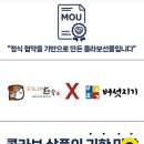 맥우농장 이미지