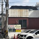 아이헤어 | 대전 갈마동미용실 S클리닉 후기 “메이아이헤어”