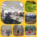 경북도민행복대학 | 경북도민행복대학 동남부권 도민명예 박사과정 대구대학교