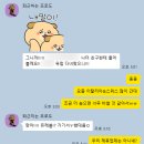 𝑊𝐸𝐷𝐷𝐼𝑁𝐺 07. 일곱 번째 이야기 | 이탈리아 신혼여행✈️ 두레블 &amp; 계약 후기